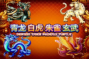 Tiger Turtle Dragon Phoenix - PLACEBET138