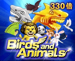 Birds and Animals - PLACEBET138