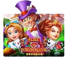 Joker123 : Alice In Wonderland - PLACEBET138
