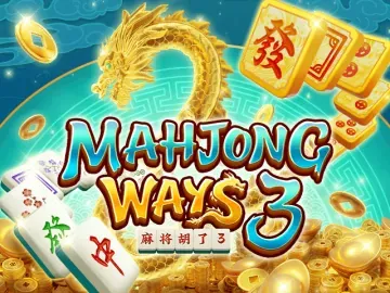 PLAYSTAR : MAHJONG WAYS 3 - PLACEBET138