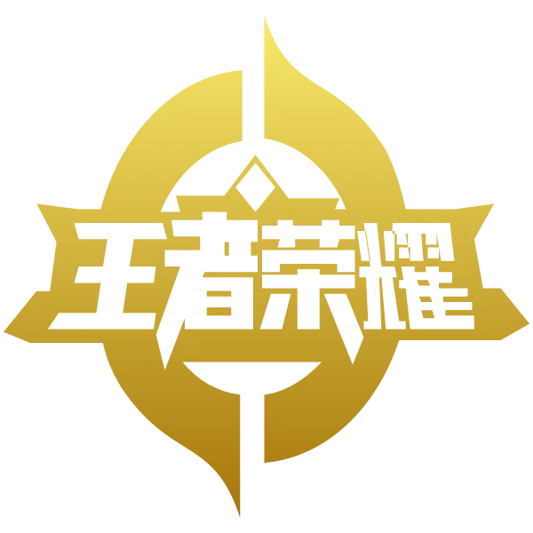 King of Glory 王者荣耀 - PLACEBET138