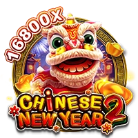 Facai : CHINESE NEW YEAR 2 - PLACEBET138