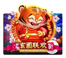 Xuan Pu Lian Huan - PLACEBET138