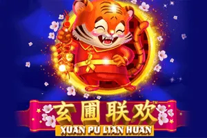 Xuan Pu Lian Huan - PLACEBET138