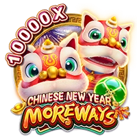 Facai : CHINESE NEW YEAR MOREWAYS - PLACEBET138